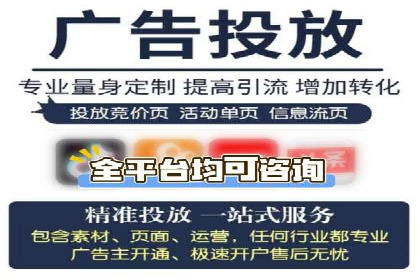 百度推广代运营公司案例：创意广告设计助力品牌崛起